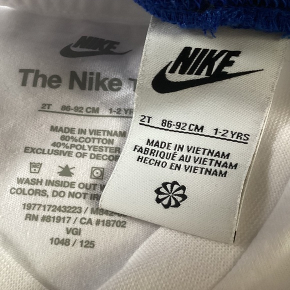Nike toddler boys tee & jogger outfit size 2T(NWT)~PRICE IS FIRM~ - Picture 4 of 4